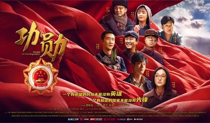 本周轮播：旧案重启悬疑剧更新进度条